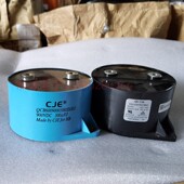 大电流补偿滤波电容 300UF 高压薄膜电容 无极电容900V