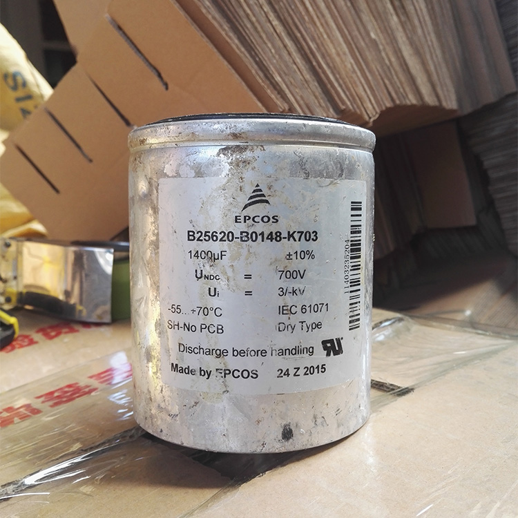 原装德国西门子拆机EPCOS 700V 1400UF代替电解电容超耐用