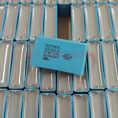 全新原盒EVOX RIFA PEH840M 275VAC 2.2uf  2n2