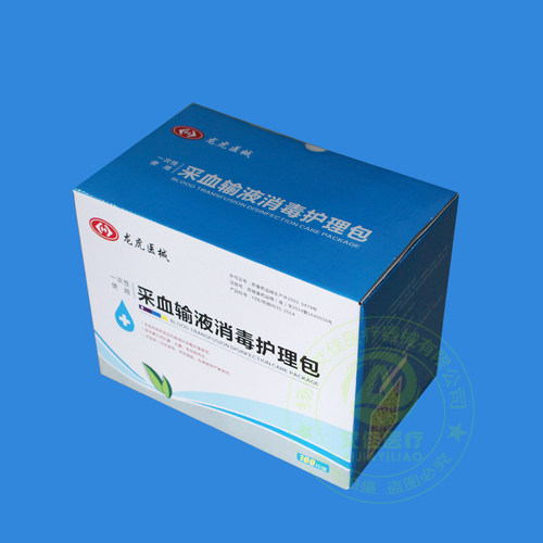 天地龙虎一次性使用医用无菌静脉采血包输液包消毒辅助护理包