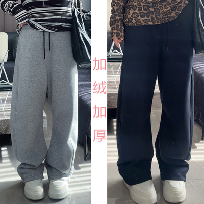 大码女装加厚加绒棉面弯刀裤