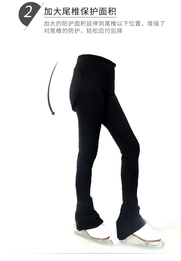 榴火滑冰护臀裤男女儿童护臀长裤滑冰训练护具护臀裤裙带短裙-封面