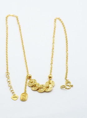 【严选】18k金五帝币项链轻奢高级感新中式招财纳福不脱模WT0352