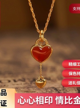 18k金心心相印吊坠DIY轻奢（不含链）【QL06511】