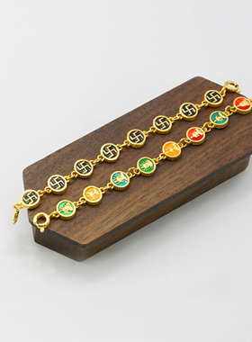 18k金八大守护延长链时尚百搭DIY配件长约9cm不脱模【WT0530-1】