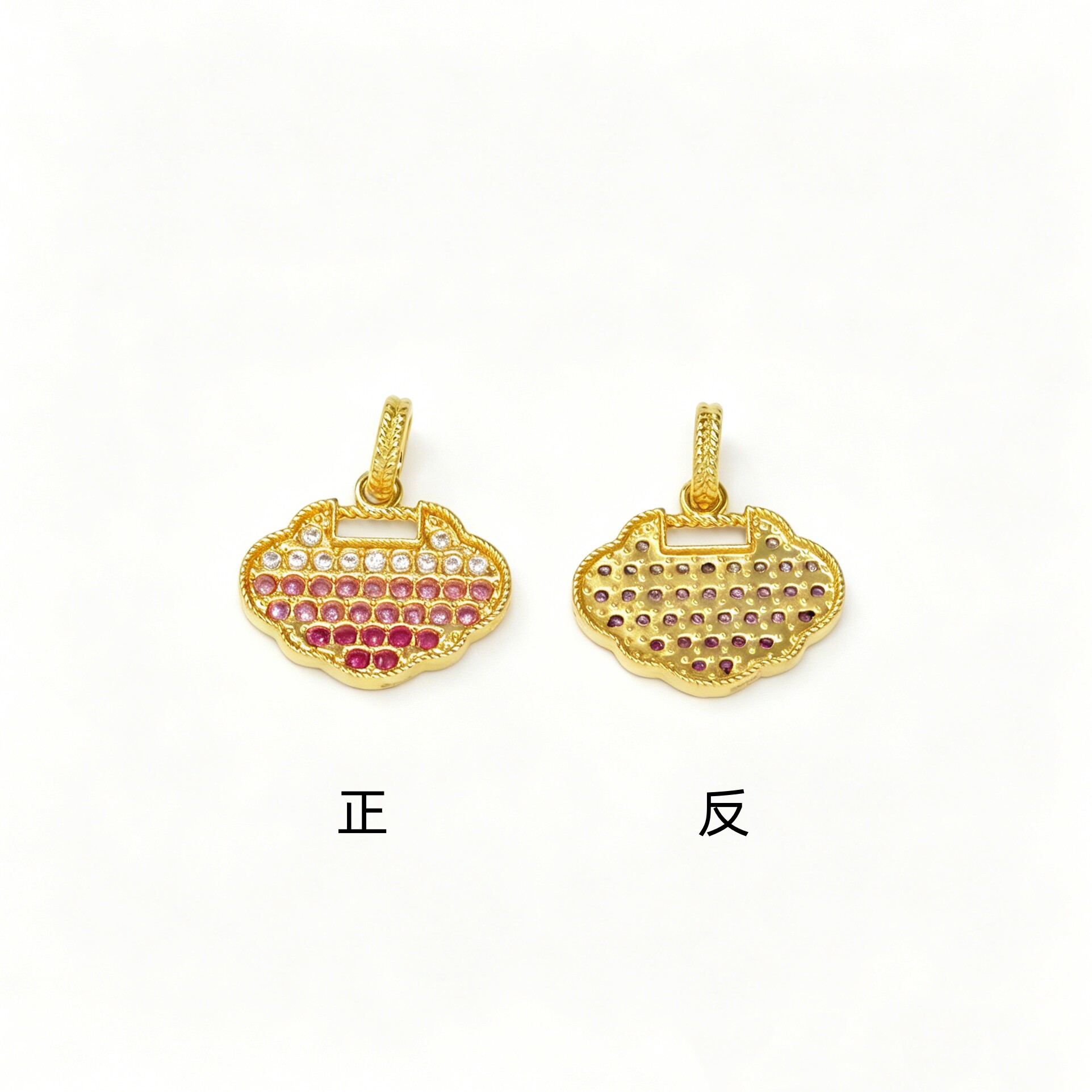 通体18k金流光如意吊坠轻奢小众百搭diy配件【QL07693】图片
