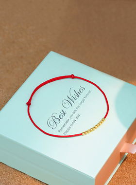 通体18k金光珠百搭手绳轻奢小众手工编织红绳新年送礼【QL07493】