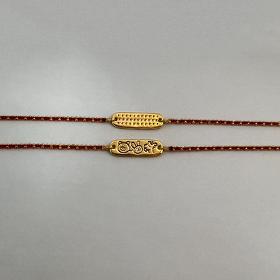 通体18k金三合生肖猪兔羊手链【QL07567】