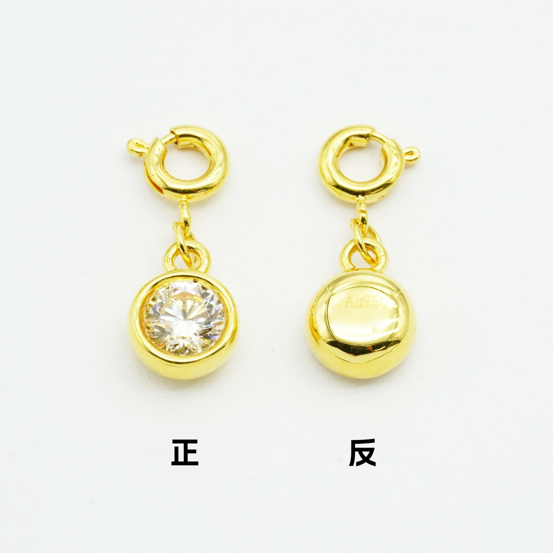 正品皇福匠18k金项链手链吊坠DIY
