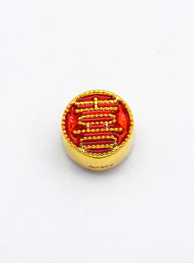 18k金平安喜乐（喜）DIY配件【WT0298】