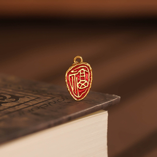 【店铺专属】18k金福牌小滴溜百搭DIY项链手链小配件【QL06482】