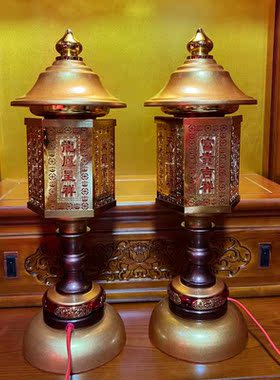 LED武财神招财进宝长明佛堂佛前供奉灯插电一对家用佛供灯关公灯