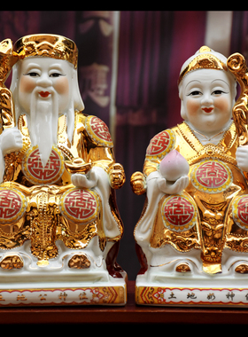 神像供奉陶瓷招财摆件土地婆