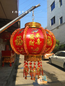 经典烫金大红灯笼福字水晶乔迁灯笼户外阳台大灯笼旋转LED彩灯