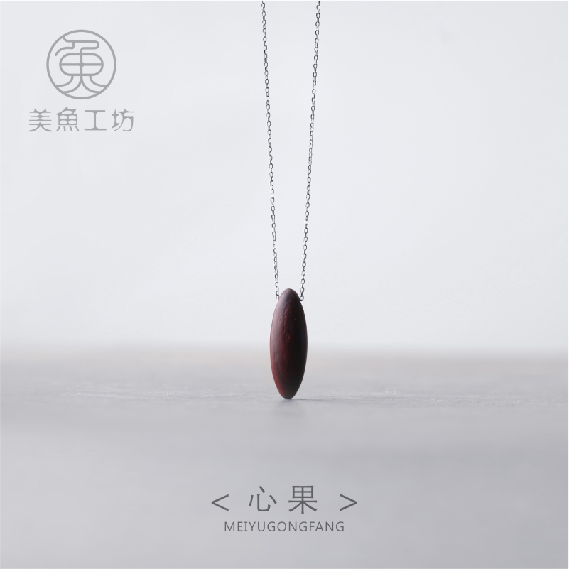 禅意小叶紫檀木质男女项链吊坠