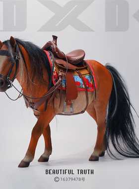 JXK 1/6 蒙古马 仿真动物骏马马具模型树脂摆件潮玩搭配GK兵人偶