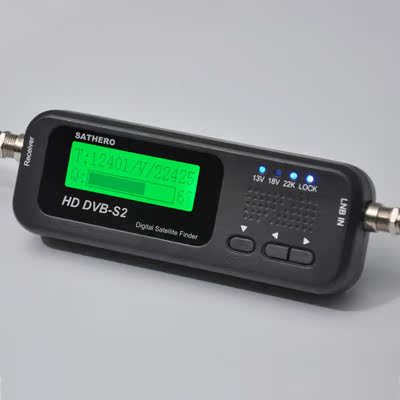 便捷尋星儀SH-100HD  支持DVB-S DVB-S2信號 更快的數字信號 超小在類目 3C數碼配件, 數碼周邊, 其它電池中 - 來自Buy2taobao.com提供專業的淘寶代購服務