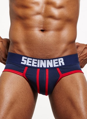断码特价  希内seeinner男士全棉三角裤  提臀U凸  大囊袋