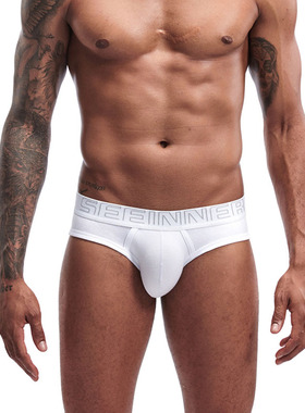 SEEINNER日系男士简约三角内裤纯色纯棉吸汗透气U凸提臀性感运动
