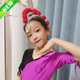 桃李杯《红蜻蜓》艺考民族舞蹈演出比赛头饰成人儿童公鸡冠帽彝族