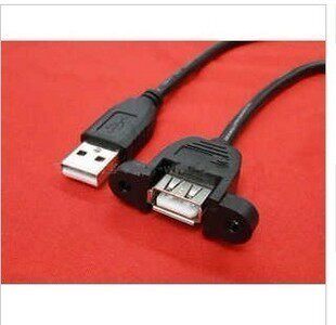 Prolongateur USB - Ref 438926 Image 1