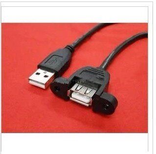 Prolongateur USB - Ref 438122 Image 1