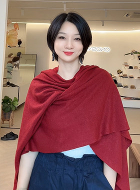 小野商 老钱风重磅天丝羊毛呢绒披肩高端围巾女秋冬纯色百搭斗篷