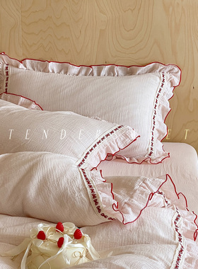 Tender|少女简约韩式双层皱纱全棉四件套A类花边刺绣纯棉床上用品
