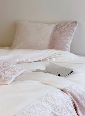 Tender| 法式少女冬季牛奶绒四件套加厚保暖简约被套床上用品