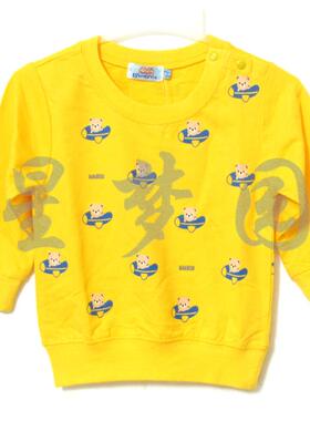 包邮清货特价【叭叭贝比长袖】22684纯棉男童长袖T恤