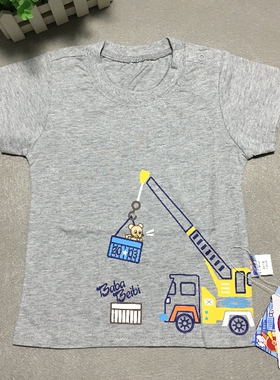 包邮清货特价【叭叭贝比短袖】22861纯棉男童短袖T恤80-110