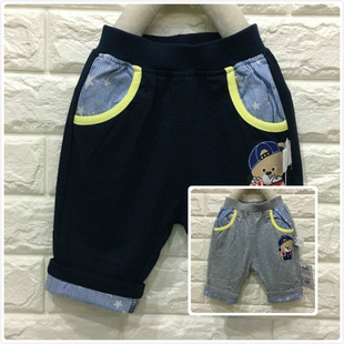8405男童纯棉针织中裤 110 叭叭贝比夏装 清货特价