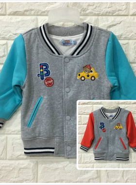 清货特价【叭叭贝比双层外套】22783纯棉男童春秋外套80-110