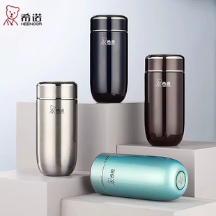 希诺保温杯男女士高端泡茶杯便携鹅蛋杯水杯子商务车载316L不锈钢