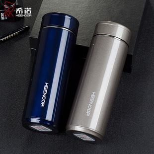 希诺保温杯不锈钢便携商务高档办公室泡茶杯子定制刻字男女士水杯