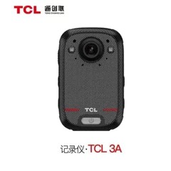 福建厦门实体店CL执法记录仪TCL3A现场记录仪
