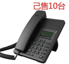 迅日 IP话机 办公网络电话机 ip phone