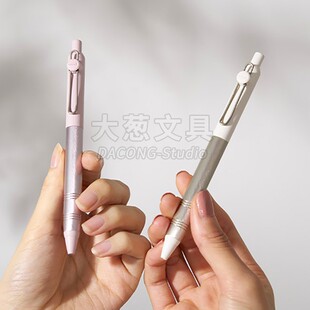 日本uni三菱Zento新色限定按动中性笔金属笔握限量款考试用黑水笔