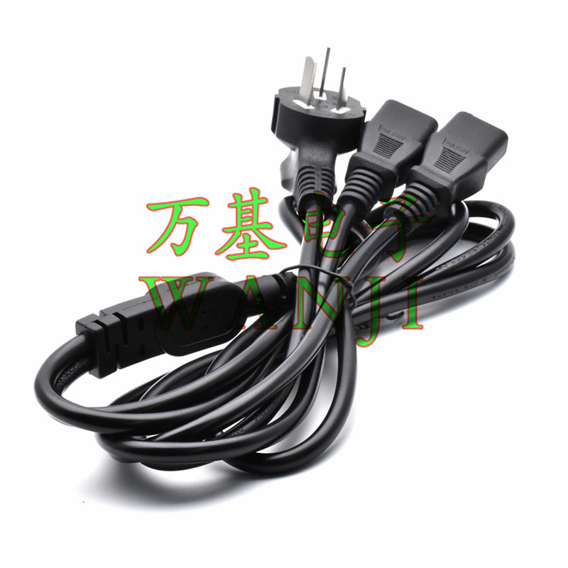 国标10A弯头转C13 C13品字尾电源线用于电脑电饭锅主机等带双开关