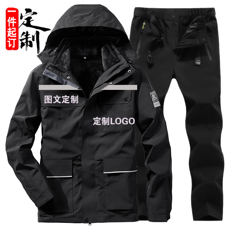 彬普盾一件起订冲锋衣裤套装