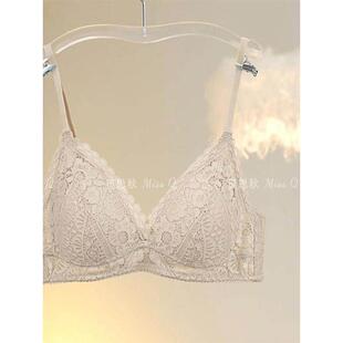 【觅思秋】海棠花蕾丝小胸平胸专用内衣女士三角杯文胸性感舒适礼