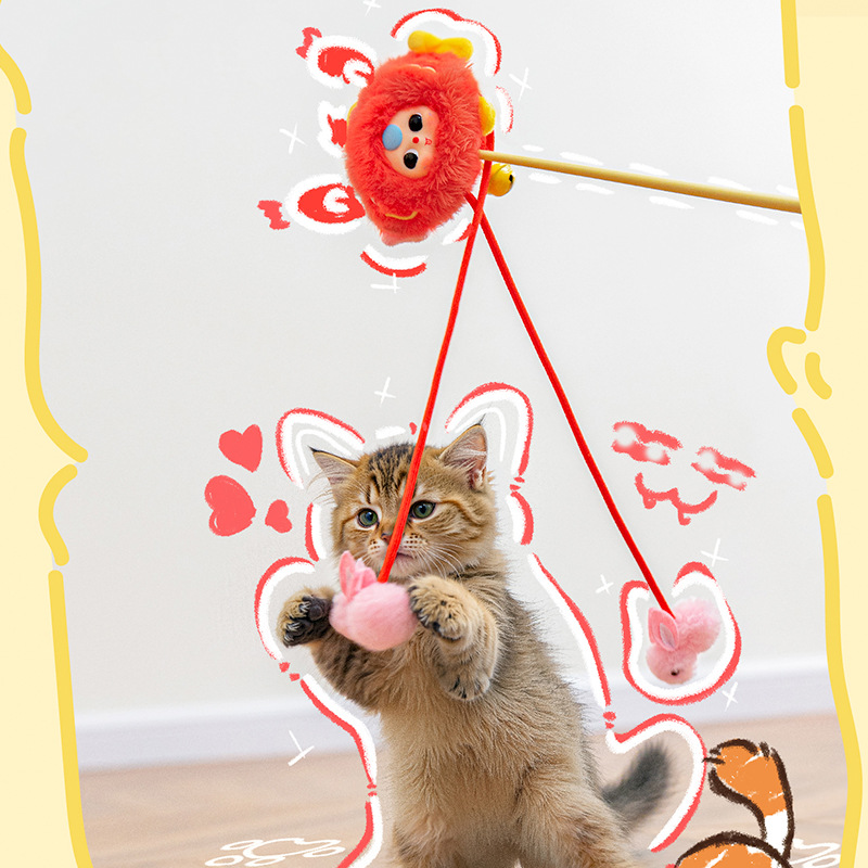 娃三岁逗猫棒毛绒盲盒创意可爱卡通公仔宠物玩乐玩具治愈萌宠萌瑶