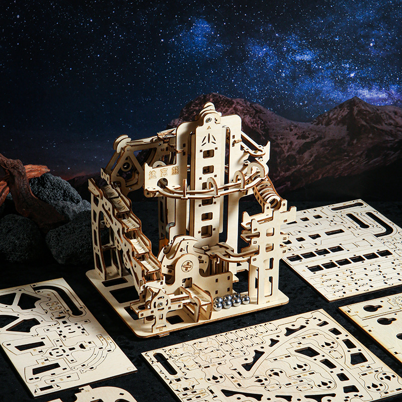 立体拼图轨道滚珠模型木质拼装益智手工玩具高档木制创意摆件萌瑶