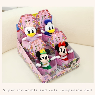 运动会草莓熊水果挂件史迪仔盲盒玩具毛绒公仔包包挂件小挂饰萌瑶