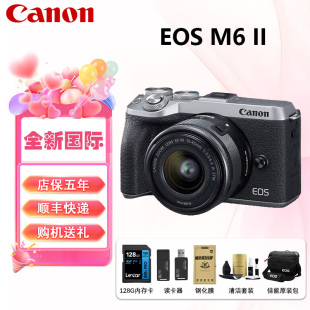 m62Vlog微单相机美颜数码 佳能 M6二代 m6mark2 全新国际 Canon