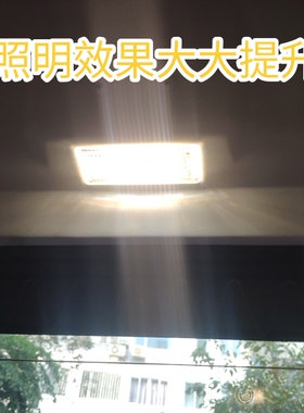 BL40L行李箱灯 尾箱灯 中部阅读灯 BL60