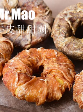 狗零食鸡肉干牛皮磨牙棒鸭肉宠物