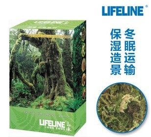 命脉苔藓水苔椰土赤玉土树皮果壳沙粟米沙都冬眠保湿孵化垫材系列