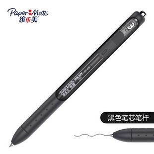 Papermate缤乐美意趣按动笔速干快干学生 P1中性笔0.5mm针管笔L1