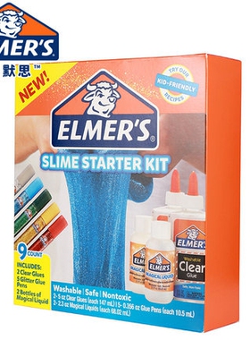艾默思Elmers牛头胶魔法黏胶史莱姆变色夜光胶生日派对礼物起泡胶